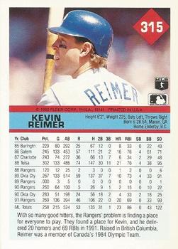 Kevin Reimer  baseball card collectible - Main Image 2