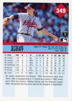 Steve Avery  baseball card collectible - Main Image 2