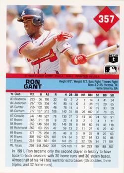 Ron Gant  baseball card collectible - Main Image 2