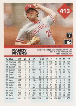 Randy Myers  baseball card collectible - Main Image 2