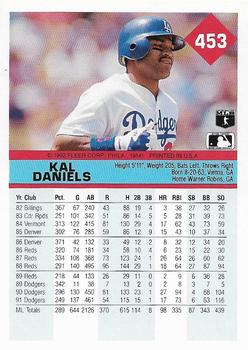 Kal Daniels  baseball card collectible - Main Image 2