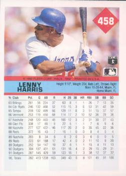 Lenny Harris  baseball card collectible - Main Image 2
