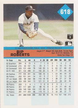 Bip Roberts  baseball card collectible - Main Image 2