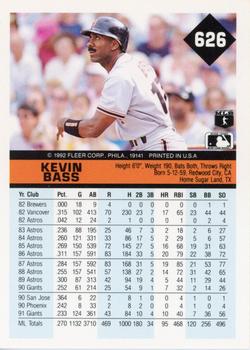 Kevin Bass  baseball card collectible - Main Image 2