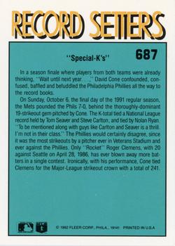 David Cone  baseball card collectible - Main Image 2