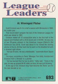 Scott Erickson  baseball card collectible - Main Image 2