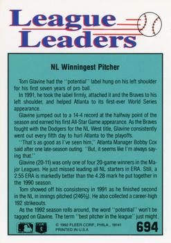 Tom Glavine  baseball card collectible - Main Image 2