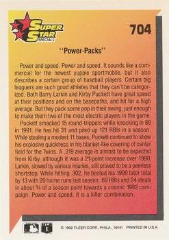 Power Packs (Barry Larkin / Kirby Puckett)  baseball card collectible - Main Image 2