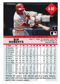 Bip Roberts  baseball card collectible - Main Image 2