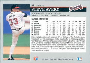 Steve Avery  baseball card collectible - Main Image 2