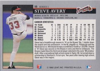 Steve Avery  baseball card collectible - Main Image 2