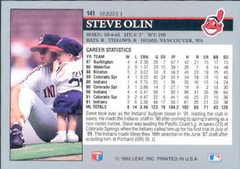 Steve Olin  baseball card collectible - Main Image 2