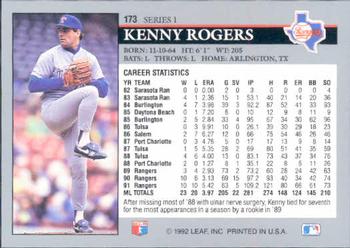 Kenny Rogers  baseball card collectible - Main Image 2