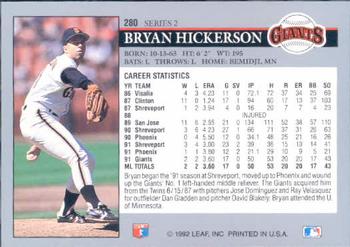 Bryan Hickerson  baseball card collectible - Main Image 2