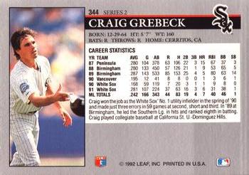 Craig Grebeck  baseball card collectible - Main Image 2