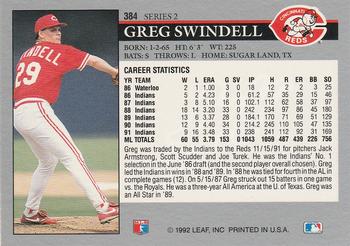 Greg Swindell  baseball card collectible - Main Image 2
