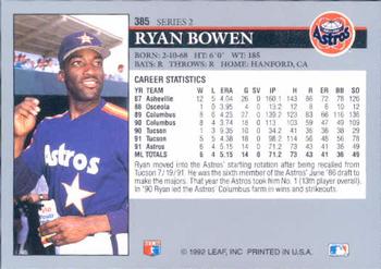 Ryan Bowen  baseball card collectible - Main Image 2