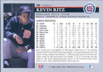 Kevin Ritz  baseball card collectible - Main Image 2