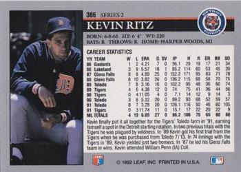 Kevin Ritz  baseball card collectible - Main Image 2