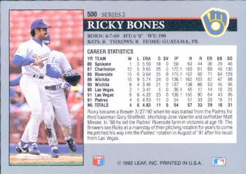 Ricky Bones  baseball card collectible - Main Image 2
