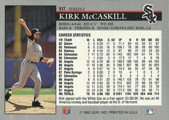 Kirk McCaskill  baseball card collectible - Main Image 2