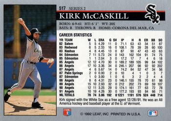 Kirk McCaskill  baseball card collectible - Main Image 2