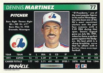 Dennis Martinez  baseball card collectible - Main Image 2