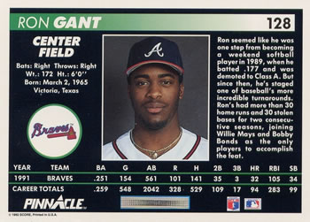 Ron Gant  baseball card collectible - Main Image 2