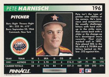 Pete Harnisch  baseball card collectible - Main Image 2