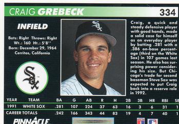 Craig Grebeck  baseball card collectible - Main Image 2