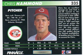 Chris Hammond  baseball card collectible - Main Image 2