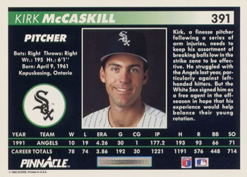Kirk McCaskill  baseball card collectible - Main Image 2
