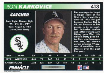 Ron Karkovice  baseball card collectible - Main Image 2