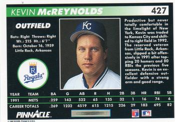 Kevin McReynolds  baseball card collectible - Main Image 2
