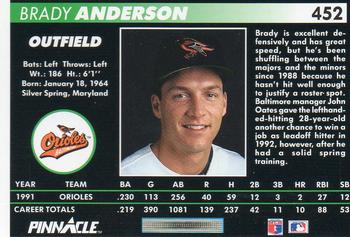 Brady Anderson  baseball card collectible - Main Image 2