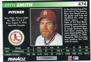 Bryn Smith  baseball card collectible - Main Image 2