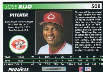 Jose Rijo  baseball card collectible - Main Image 2