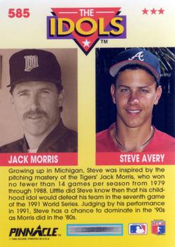 Steve Avery / Jack Morris  baseball card collectible - Main Image 2