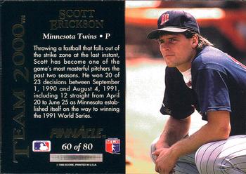 Scott Erickson  baseball card collectible - Main Image 2