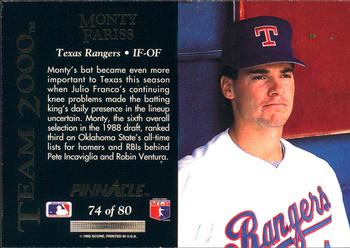 Monty Fariss  baseball card collectible - Main Image 2