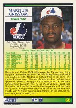 Marquis Grissom  baseball card collectible - Main Image 2