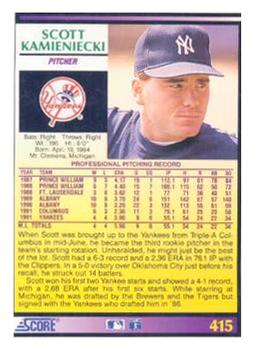 Scott Kamieniecki  baseball card collectible - Main Image 2