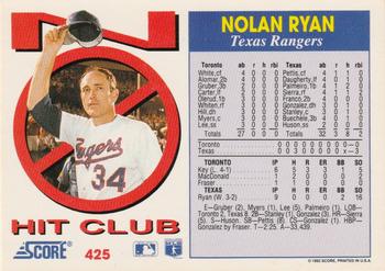 Nolan Ryan  baseball card collectible - Main Image 2