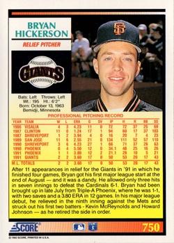 Bryan Hickerson  baseball card collectible - Main Image 2