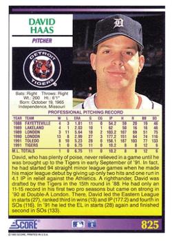 David Haas  baseball card collectible - Main Image 2