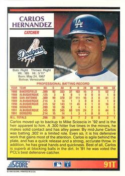 Carlos Hernandez  baseball card collectible - Main Image 2