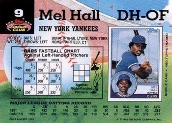 Mel Hall  baseball card collectible - Main Image 2
