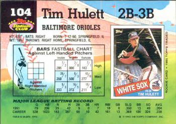 Tim Hulett  baseball card collectible - Main Image 2
