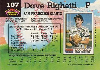 Dave Righetti  baseball card collectible - Main Image 2