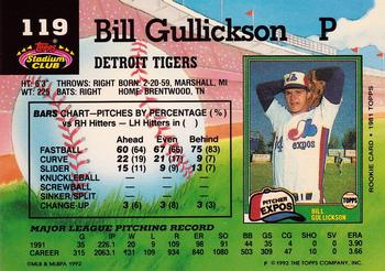 Bill Gullickson  baseball card collectible - Main Image 2
